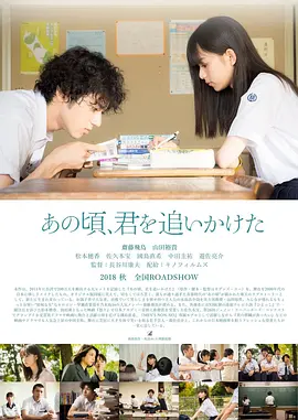 两个小婕子跟我做受hd